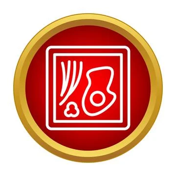 Bento box meal lunch portion icon graphic Stock Illustration