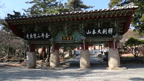 Beomeosa Temple Video stock 203806757