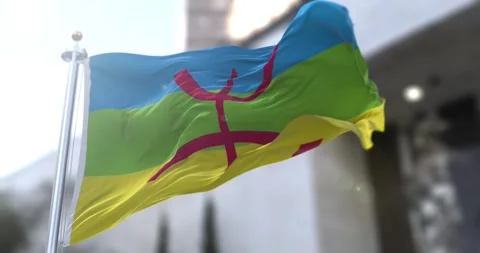Berber-flag-waving-seamless-loop-4k-60fps Stock Footage 331464754