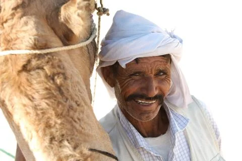 Berber Stock Photos