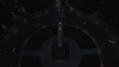 Berlin Aerial Stock Footage 257666884