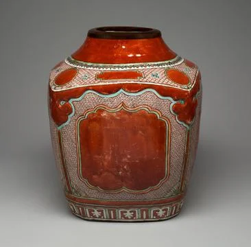 Berlin Arch mus, Rectangular Vessel with Truncated Neck 1368-1644- China Stockfoto's