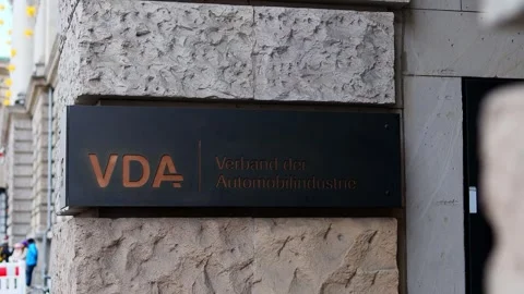 Berlin, berlin, germany - 06 12 2022: a sign of the german association of the Stock-Footage 321945902