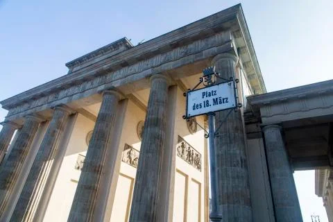 Berlin - Brandenburg Gate Stock Photos