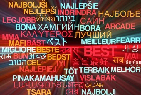 Best multilanguage wordcloud background concept glowing Stock Illustration