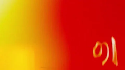 Best overlay sound effect Video stock 243924159
