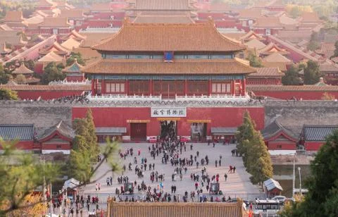 Best panoramic views of the Forbidden City, Beijing, China Stock Photos