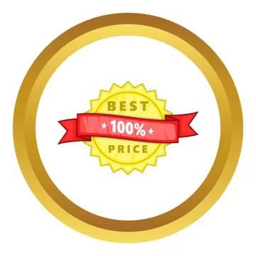 Best price rosette vector icon Illustrazione stock