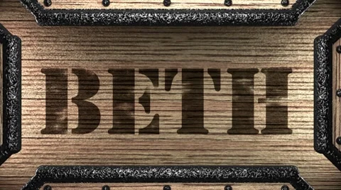 Beth on wooden stamp Stock Footage 8649665