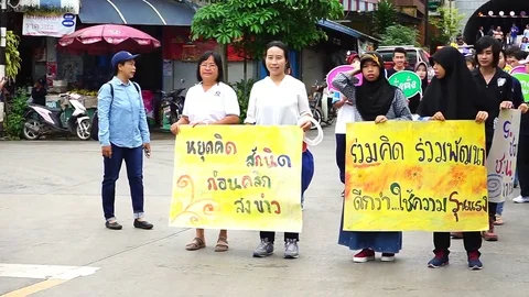 เบตง Betong Video stock 84008688