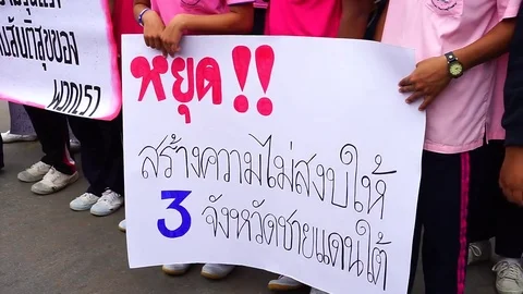 เบตง Betong Video stock 84009825