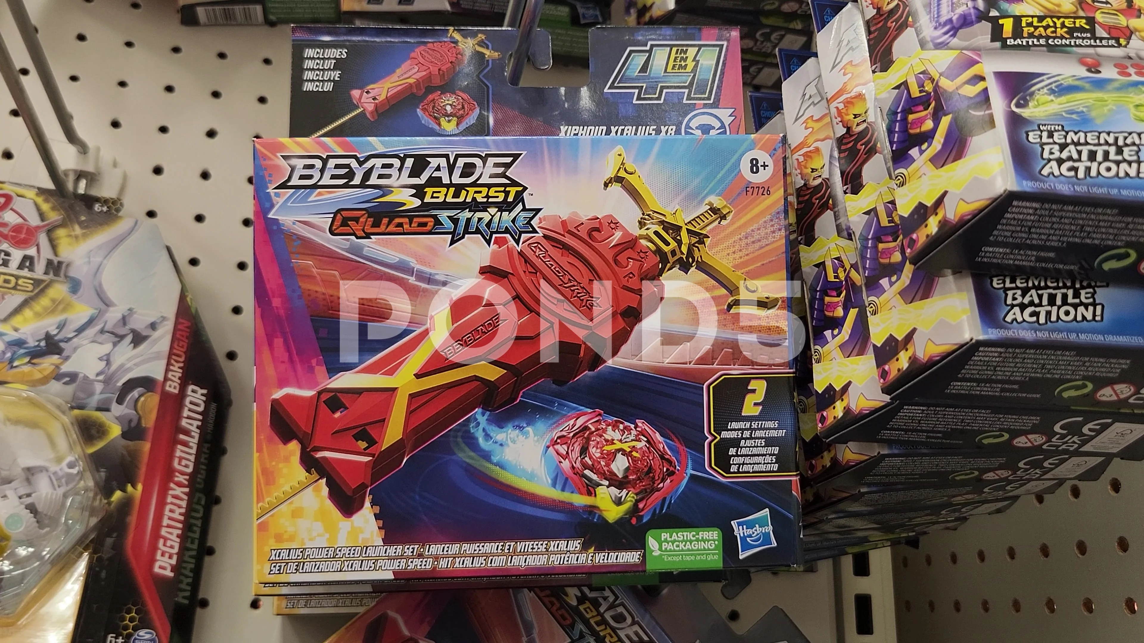 Beyblade burst evolution toy 2024 planet