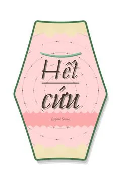 BEYOND SAVING in Vietnamese lettering artwork in vintage greenhouse bloom tones Stock Illustration