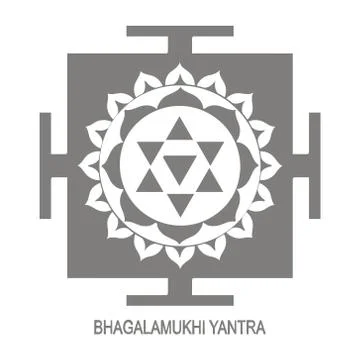 Bhagalamukhi Yantra Hinduism symbol Stock Illustration