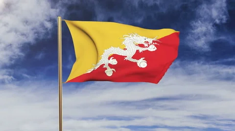 Bhutan flag with cloud waving in the wind. Green screen, alpha matte. Loopable Stock Footage 48956882