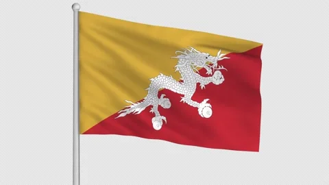 Bhutan Flag Stock Footage 226983778
