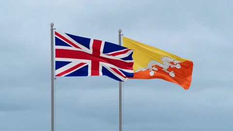 Bhutan flag Stock Footage 251746704