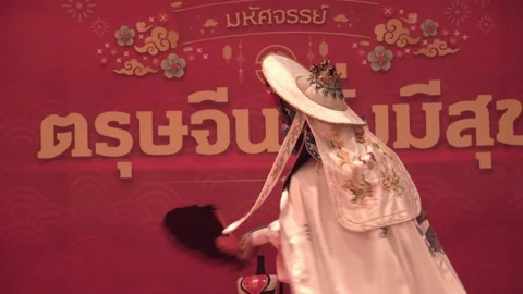 Bian Lian Performance, Face changing performing. Vidéo 250510904