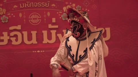 Bian Lian Performance, Face changing performing. Stock Footage 250510958