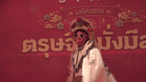 Bian Lian Performance, Face changing performing. Vídeo Stock 250510961