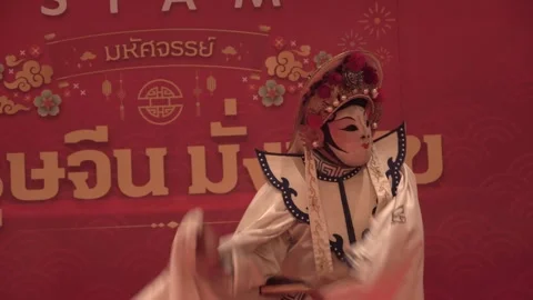 Bian Lian Performance, Face changing performing. Stock Footage 250510965