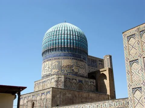 Bibikhanum Mosque Stock Photos