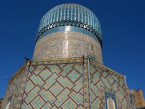 Bibikhanum Mosque Stock Photos