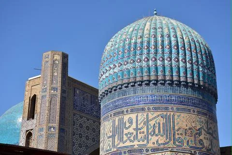 Bibikhanum Mosque Stock-Fotos