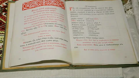 The Bible Stock Footage 145757622