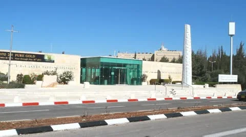 Bible lands museum Stock Footage 21805595