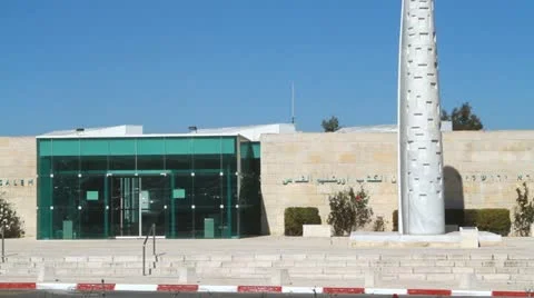 Bible lands museum Stock Footage 21806272