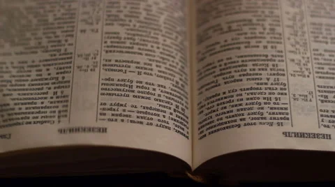 Bible near an Open Window Stock Footage 41781217