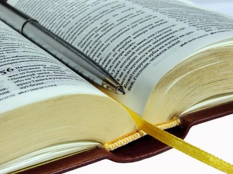 Bible Stock-Fotos