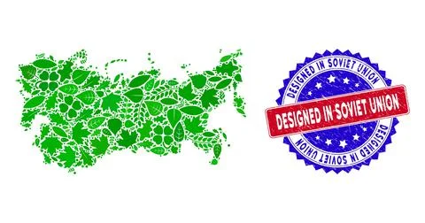 Bicolor Designed in Soviet Union Grunge Seal Stamp and Floral Green Mosaic of Stock Illustration
