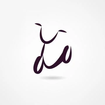 Bicycle icon Stock Illustration