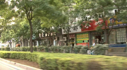 Bicycle path Stock Footage 587625