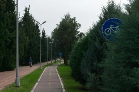 Bicycle Path Stock Photos