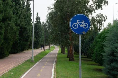Bicycle Path Stock Photos