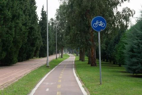 Bicycle Path Stock Photos