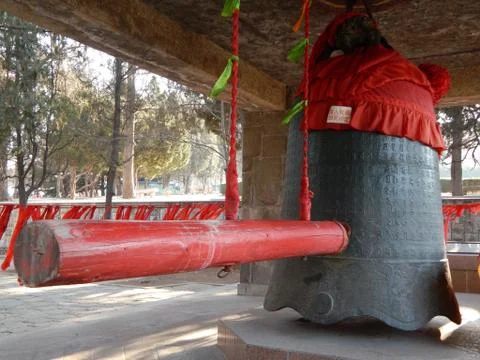 The big bell Foto stock