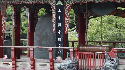  a big bell in a temple Stock Footage 306033983