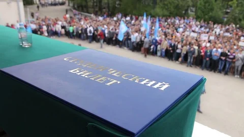 Big blue student card Stock Footage 73598137