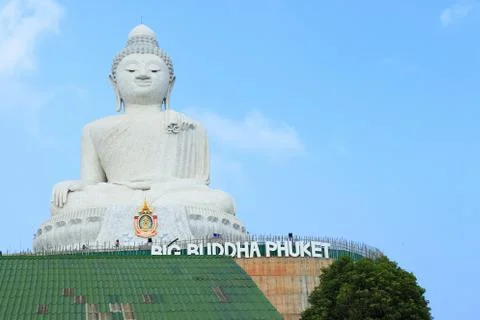 Big buddha phuket Stock Photos