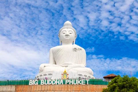 Big Buddha Phuket Stock Photos