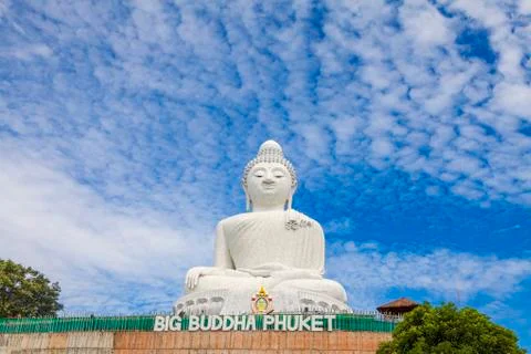 Big Buddha Phuket Stock Photos