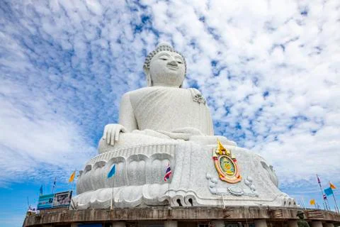 Big Buddha Phuket Stock Photos