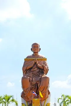 A big buddha in wat bot temple ,pathum thani , thailand. Stock Photos