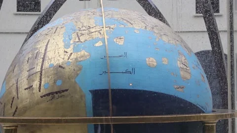 Big Globe with Arabic Inscriptions Stock Footage 87759574