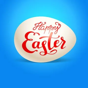 Big holiday egg Stock Illustration
