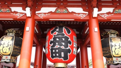 Big lantern Видео 92111856